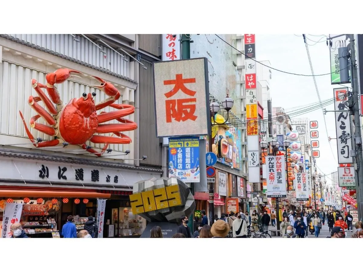 Eslead Hotel Namba Daikokucho - Vacation Stay 86025V أوساكا اليابان