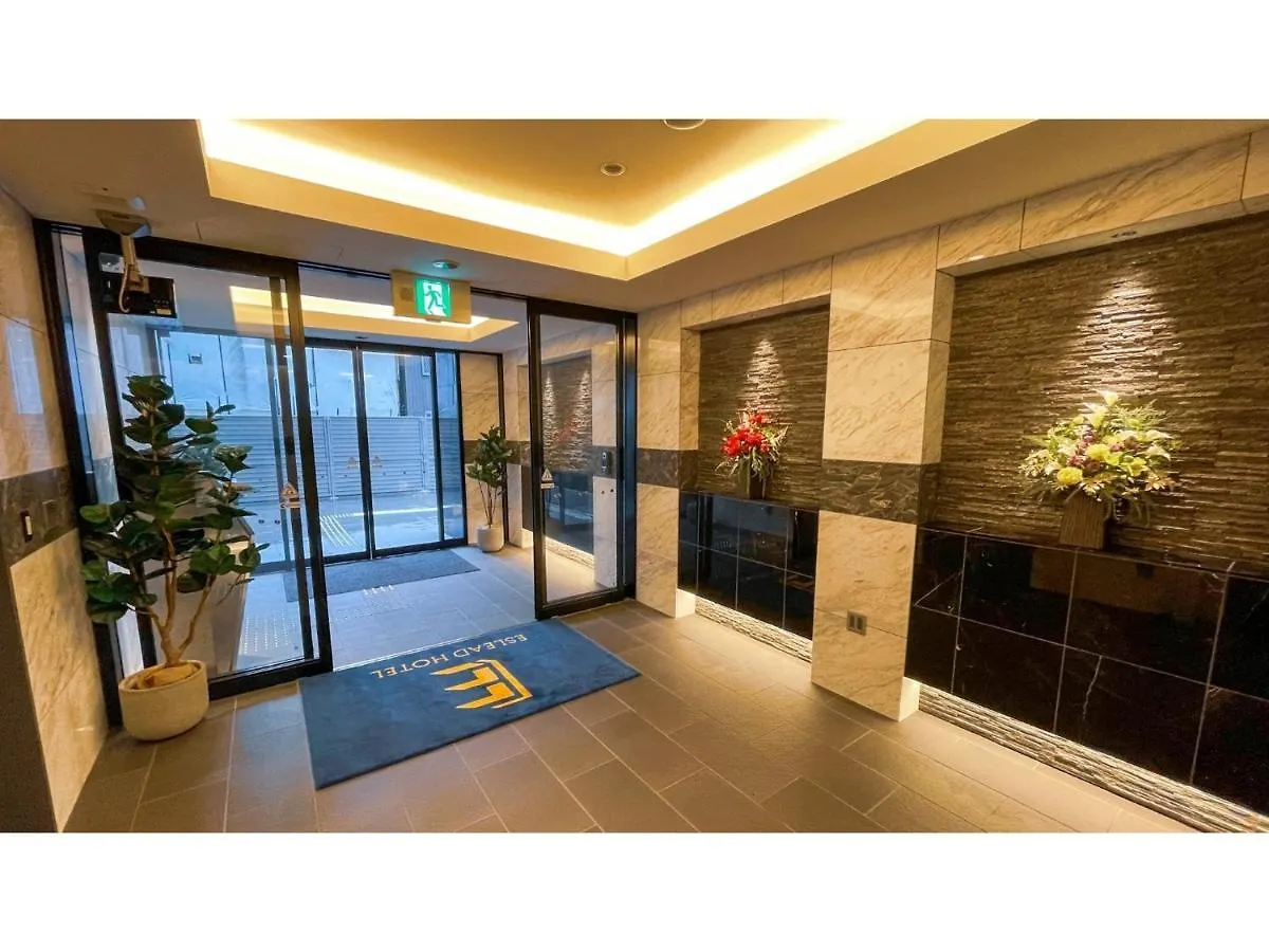 Eslead Hotel Namba Daikokucho - Vacation Stay 86025V أوساكا 0*,  اليابان
