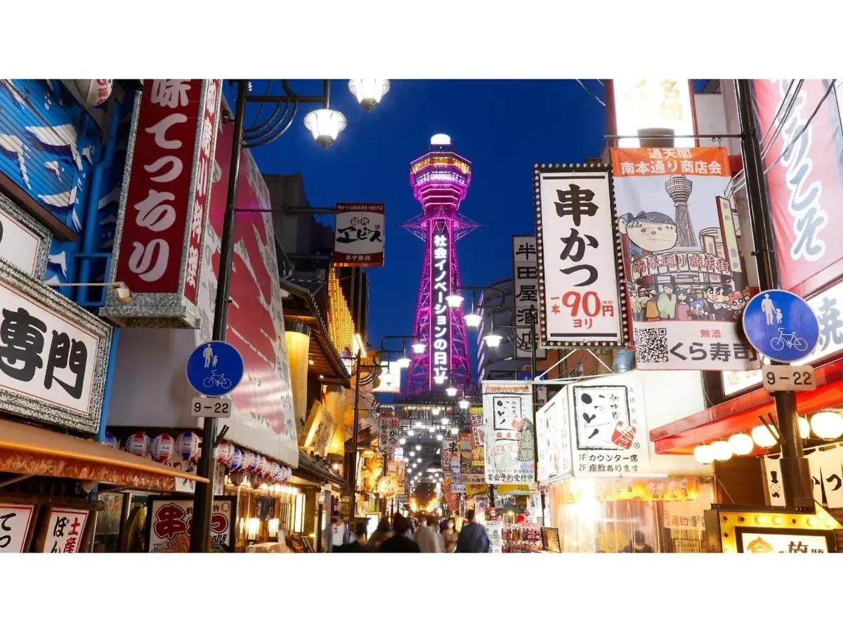 Eslead Hotel Namba Daikokucho - Vacation Stay 86025V أوساكا
